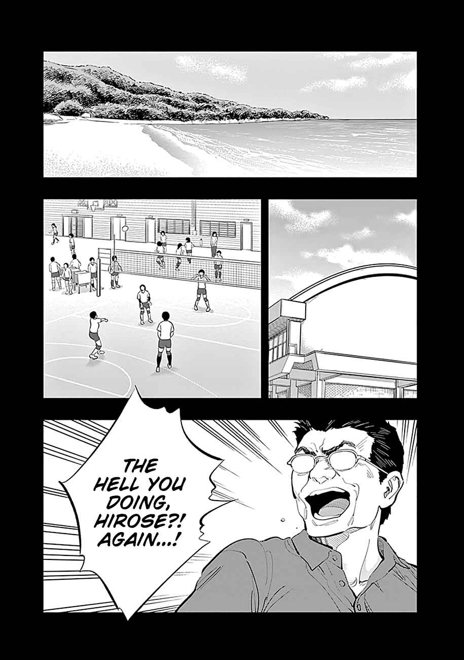 Page 17 Chapter 24 Radiation House