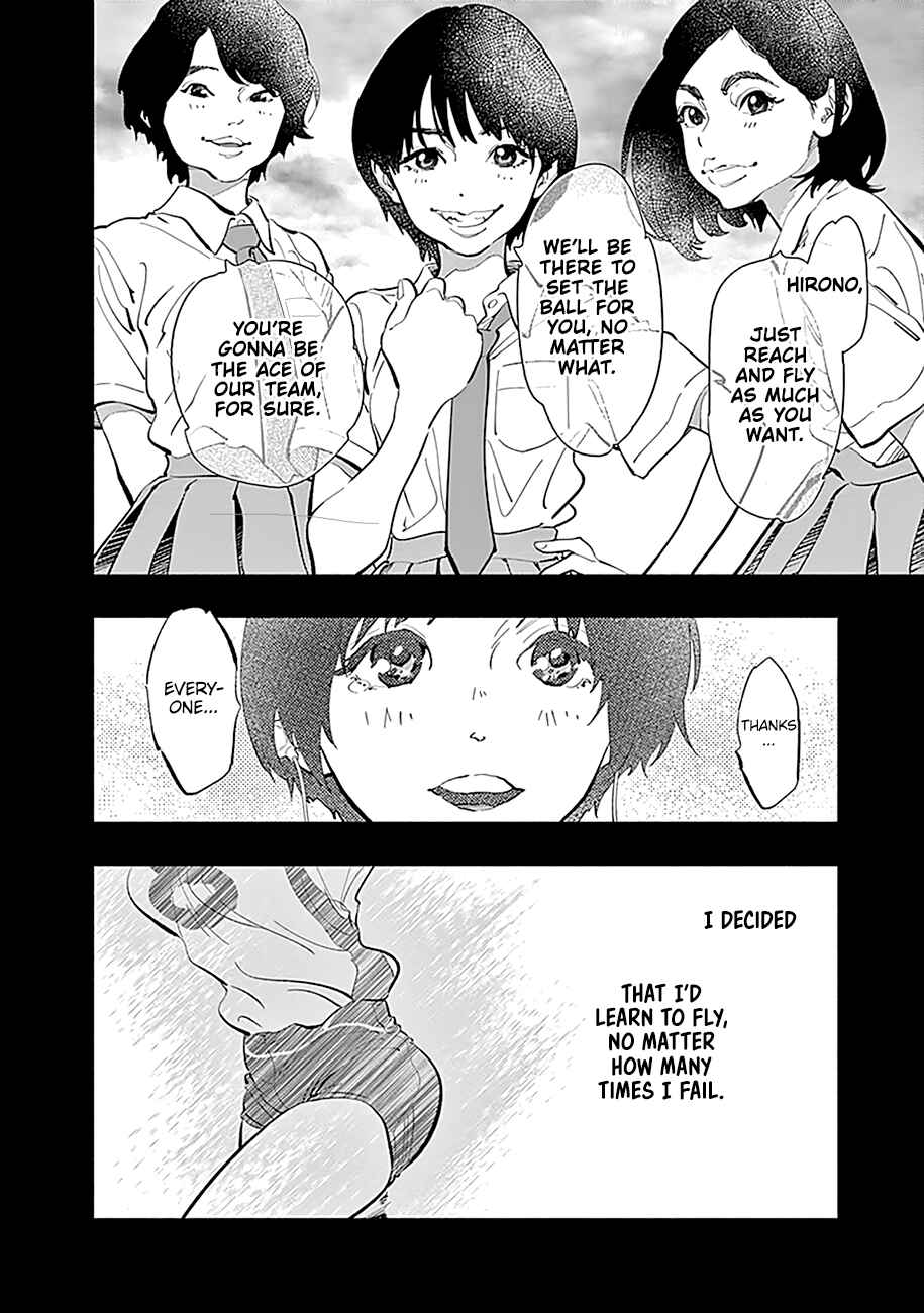Page 22 Chapter 24 Radiation House