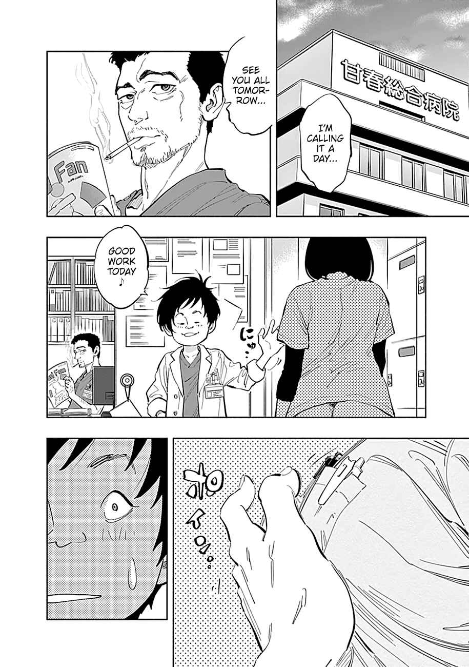 Page 8 Chapter 24 Radiation House