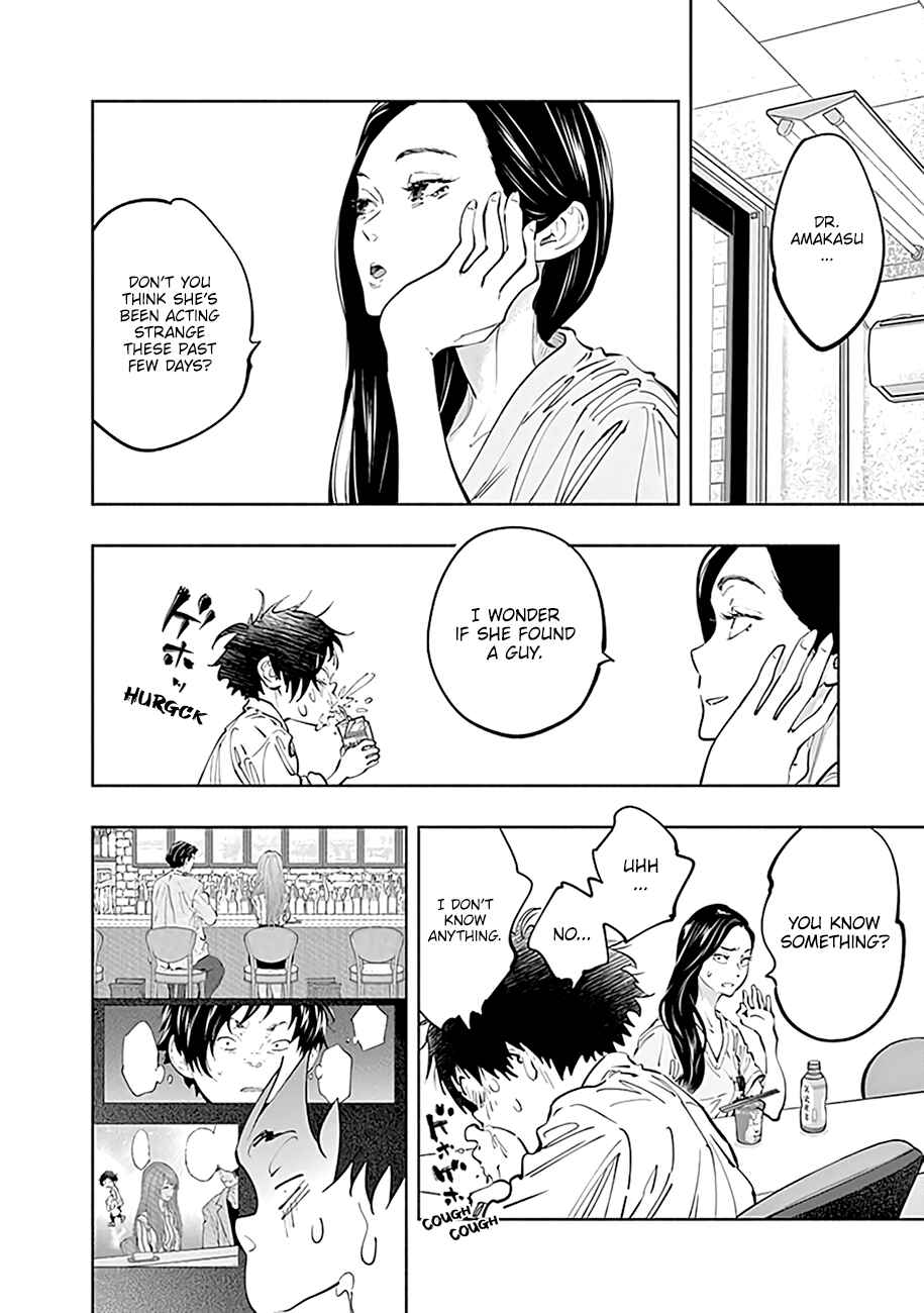Page 10 Chapter 69 Radiation House