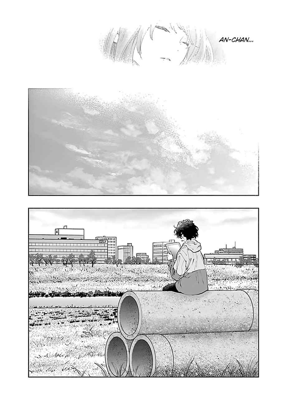 Page 12 Chapter 69 Radiation House