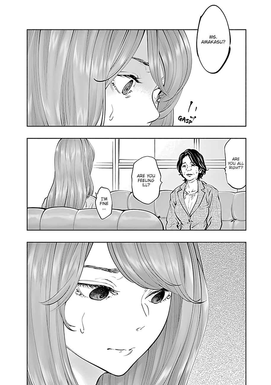 Page 23 Chapter 69 Radiation House
