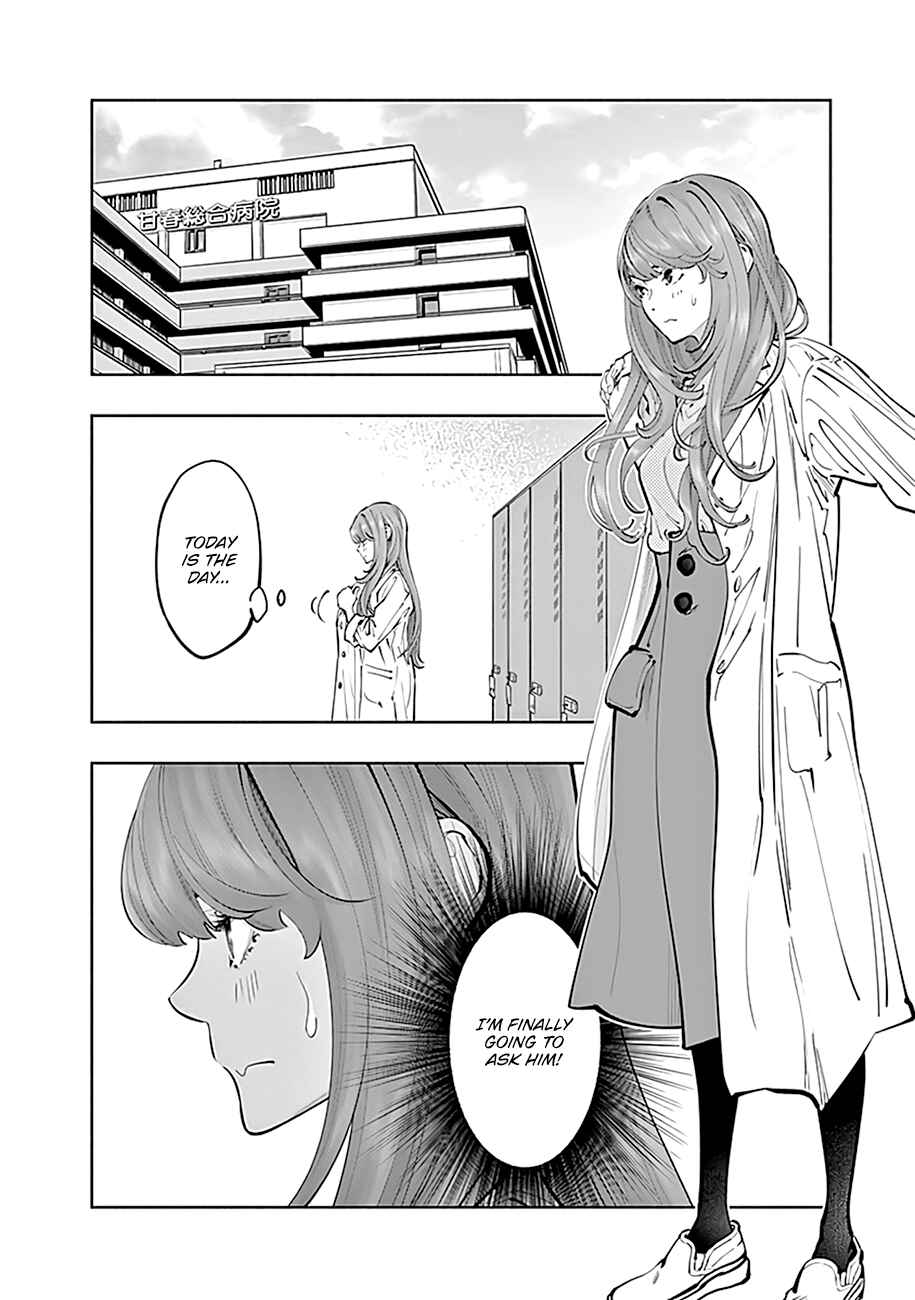 Page 6 Chapter 69 Radiation House