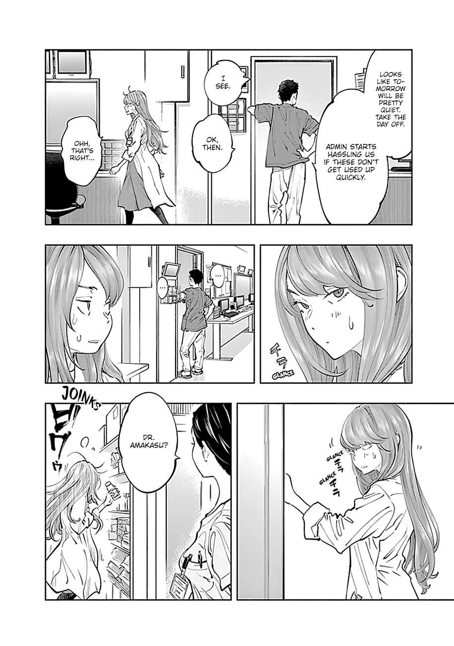 Page 8 Chapter 69 Radiation House