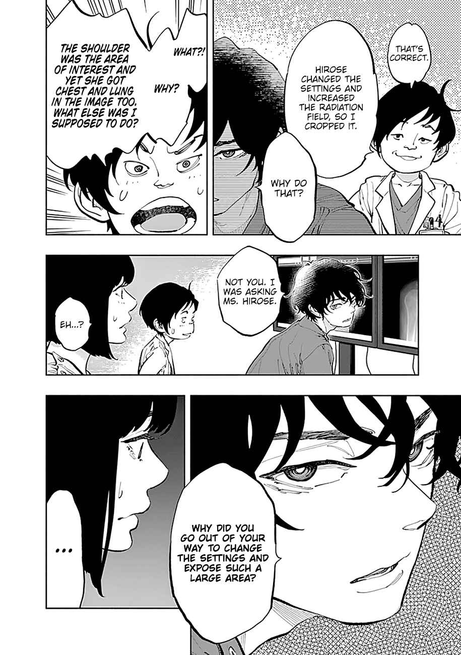Page 13 Chapter 27 Radiation House