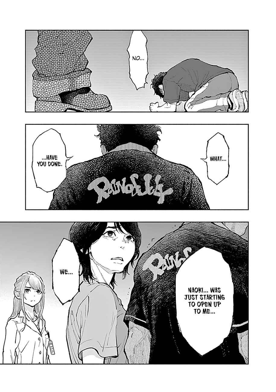 Page 12 Chapter 40 Radiation House