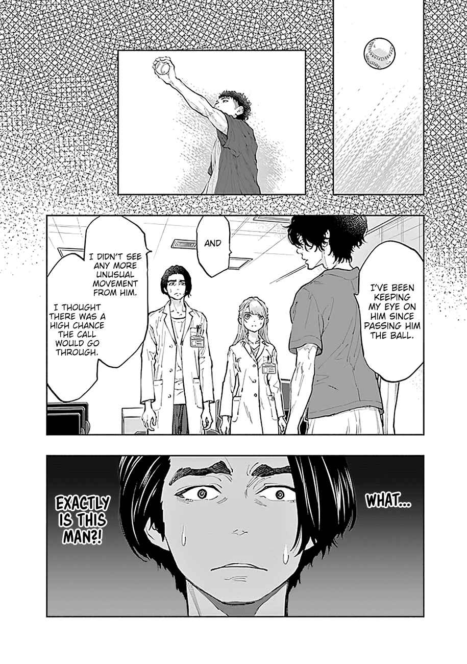Page 7 Chapter 40 Radiation House