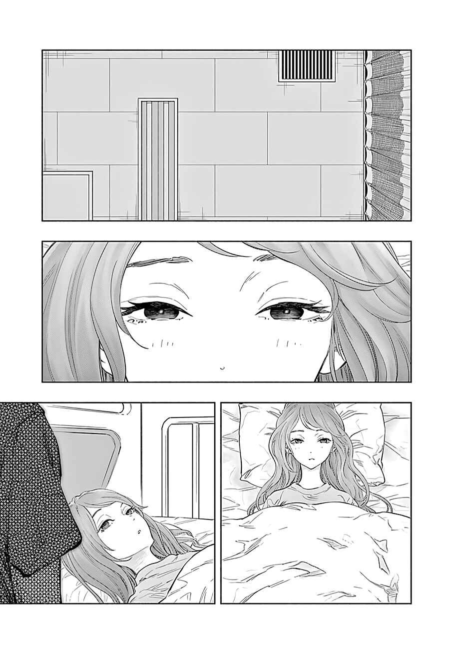 Page 20 Chapter 58 Radiation House