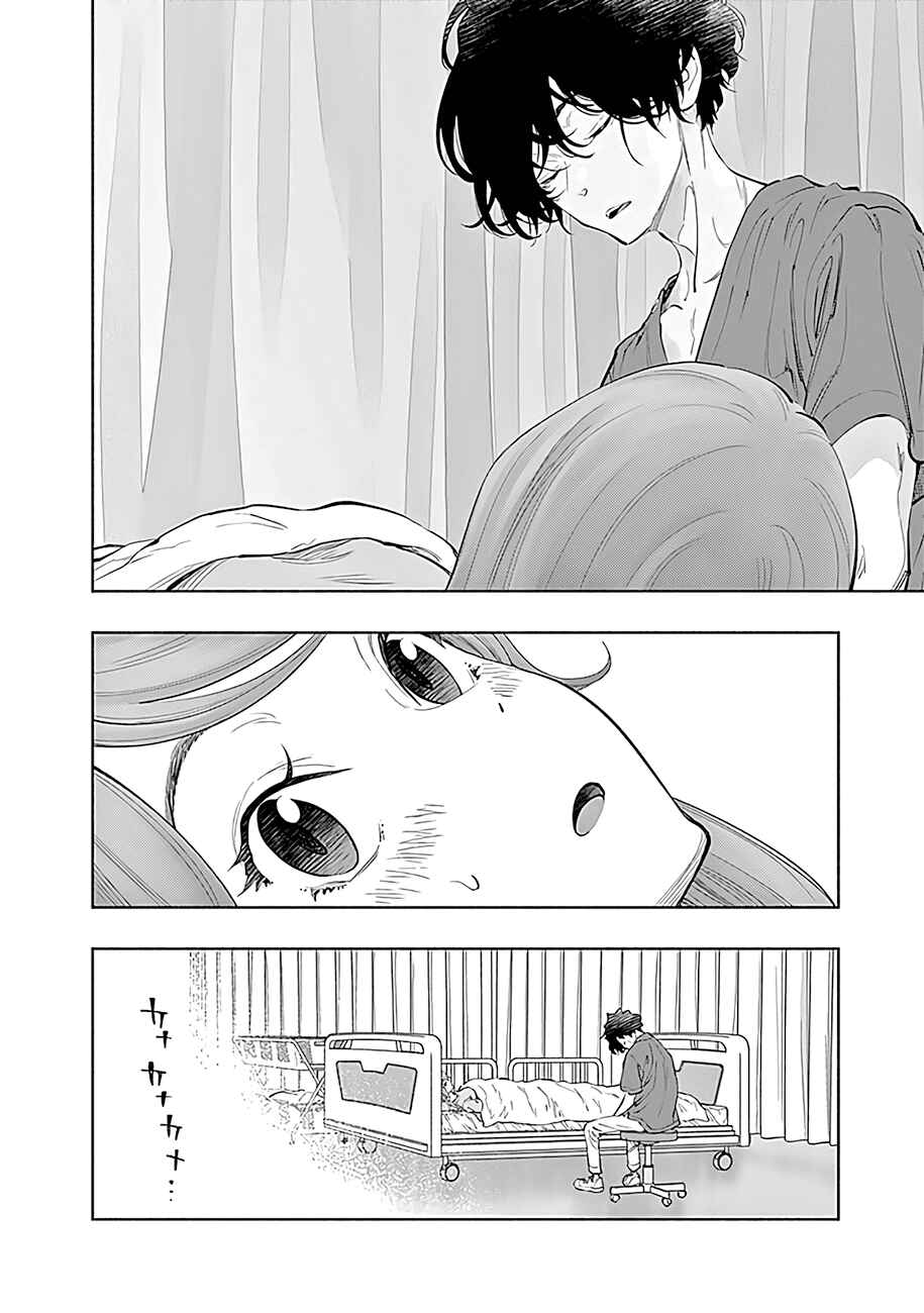 Page 21 Chapter 58 Radiation House