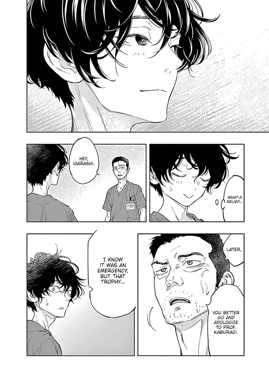 Page 7 Chapter 58 Radiation House