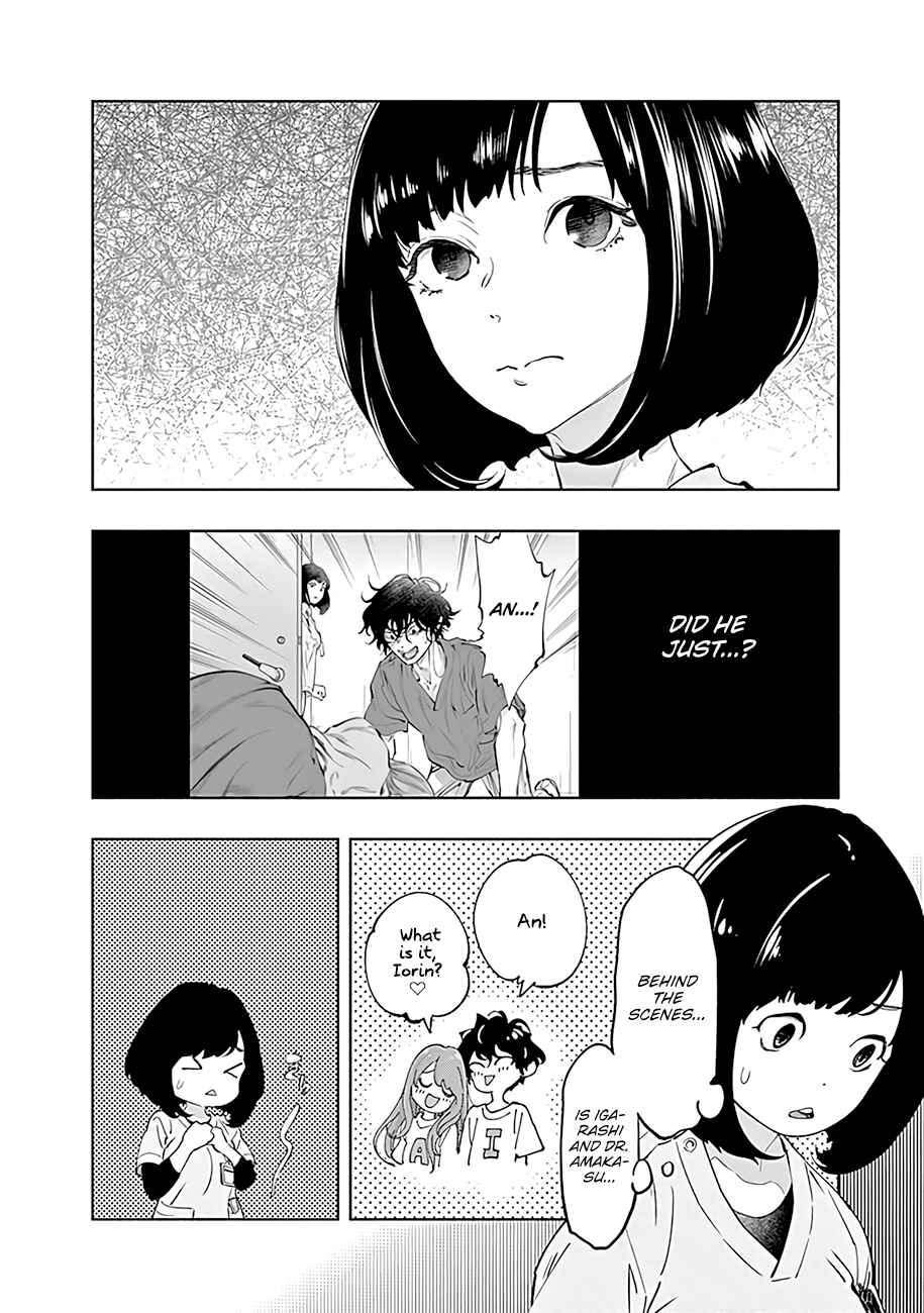 Page 9 Chapter 58 Radiation House