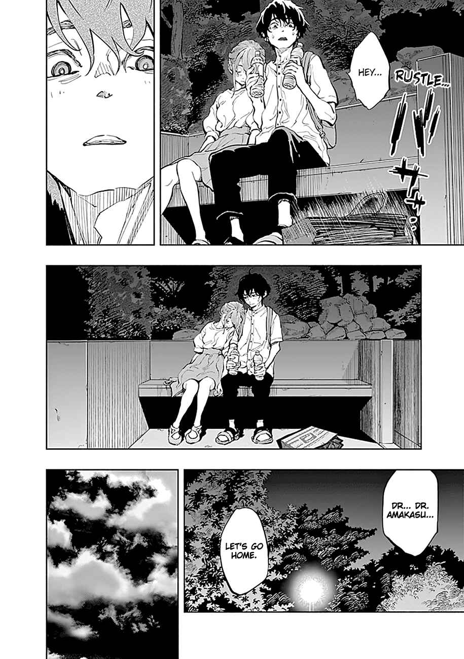 Page 11 Chapter 21 Radiation House