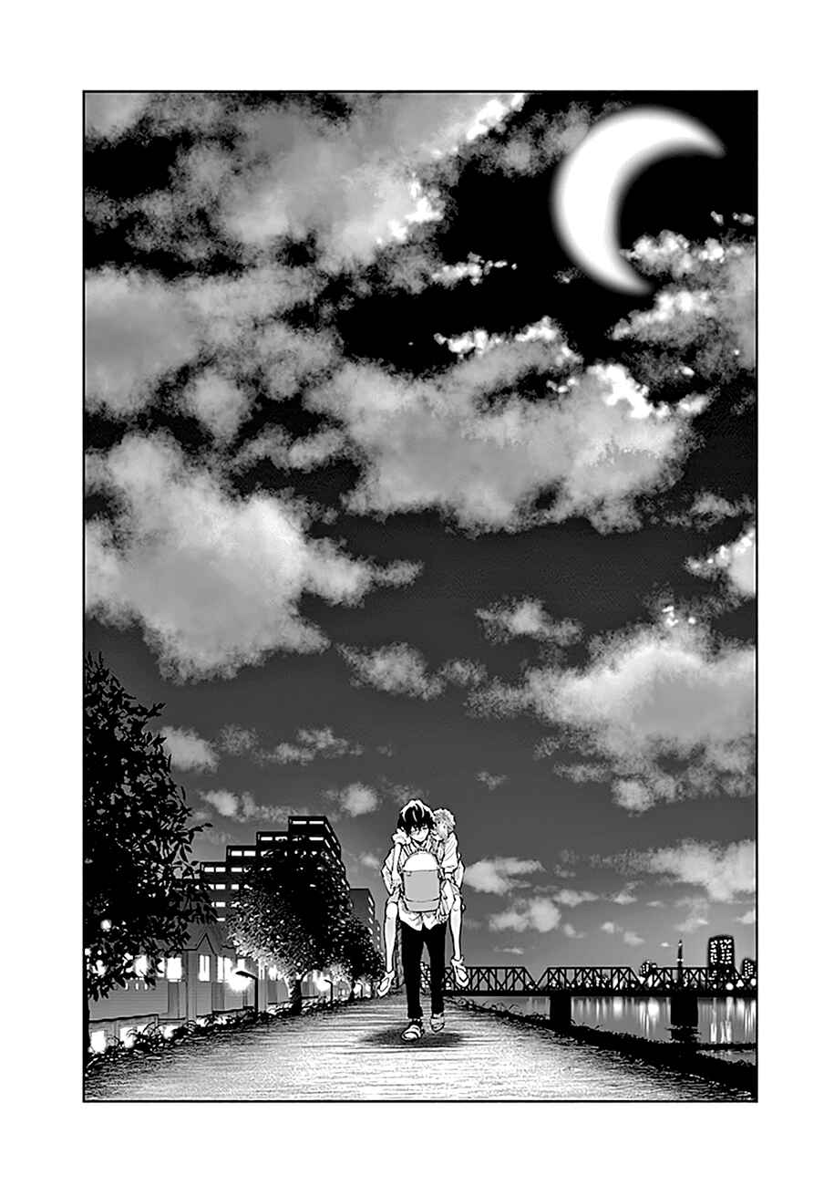 Page 13 Chapter 21 Radiation House
