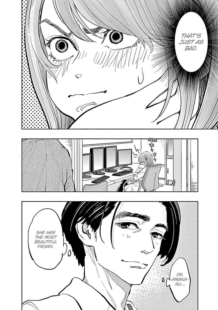 Page 21 Chapter 21 Radiation House