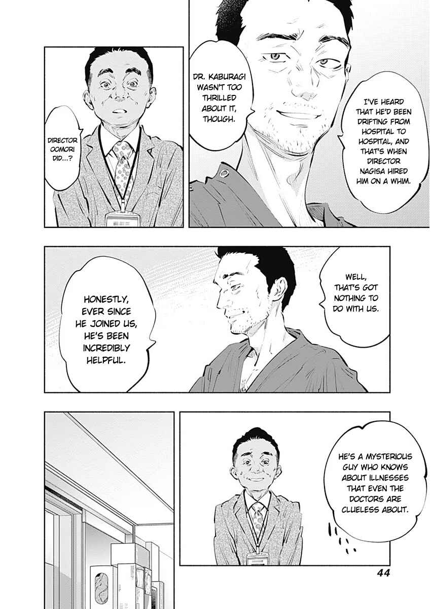 Page 12 Chapter 85 Radiation House