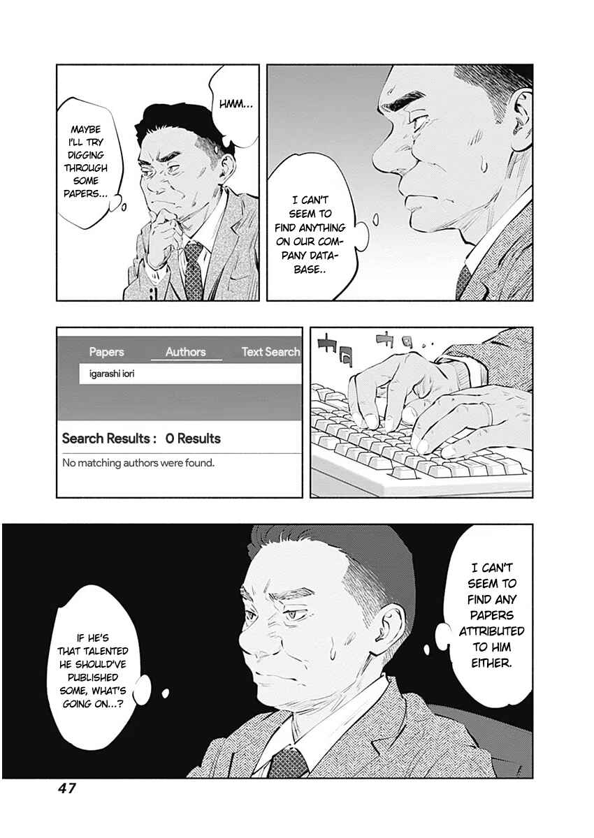 Page 15 Chapter 85 Radiation House