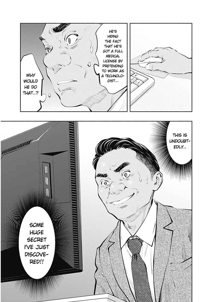 Page 21 Chapter 85 Radiation House
