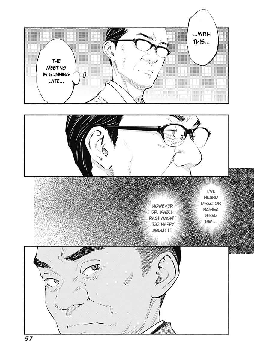 Page 25 Chapter 85 Radiation House