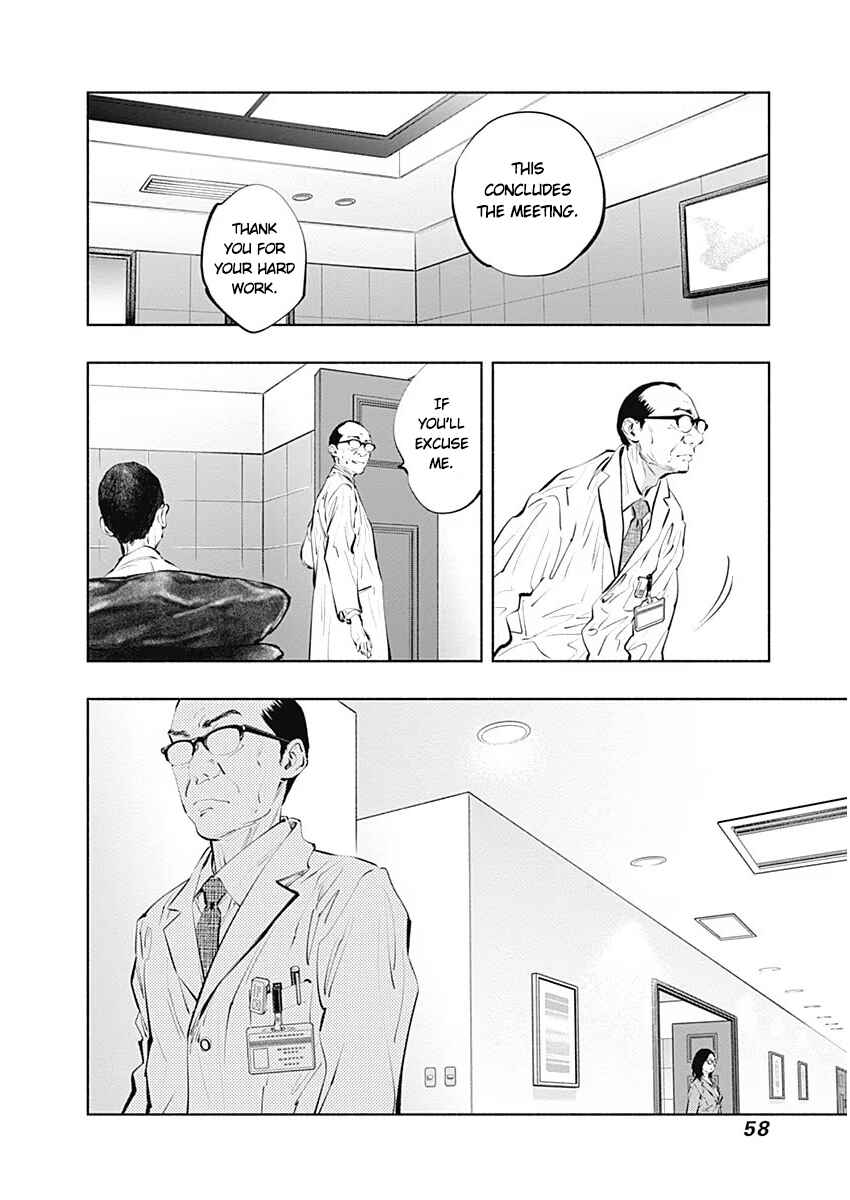 Page 26 Chapter 85 Radiation House