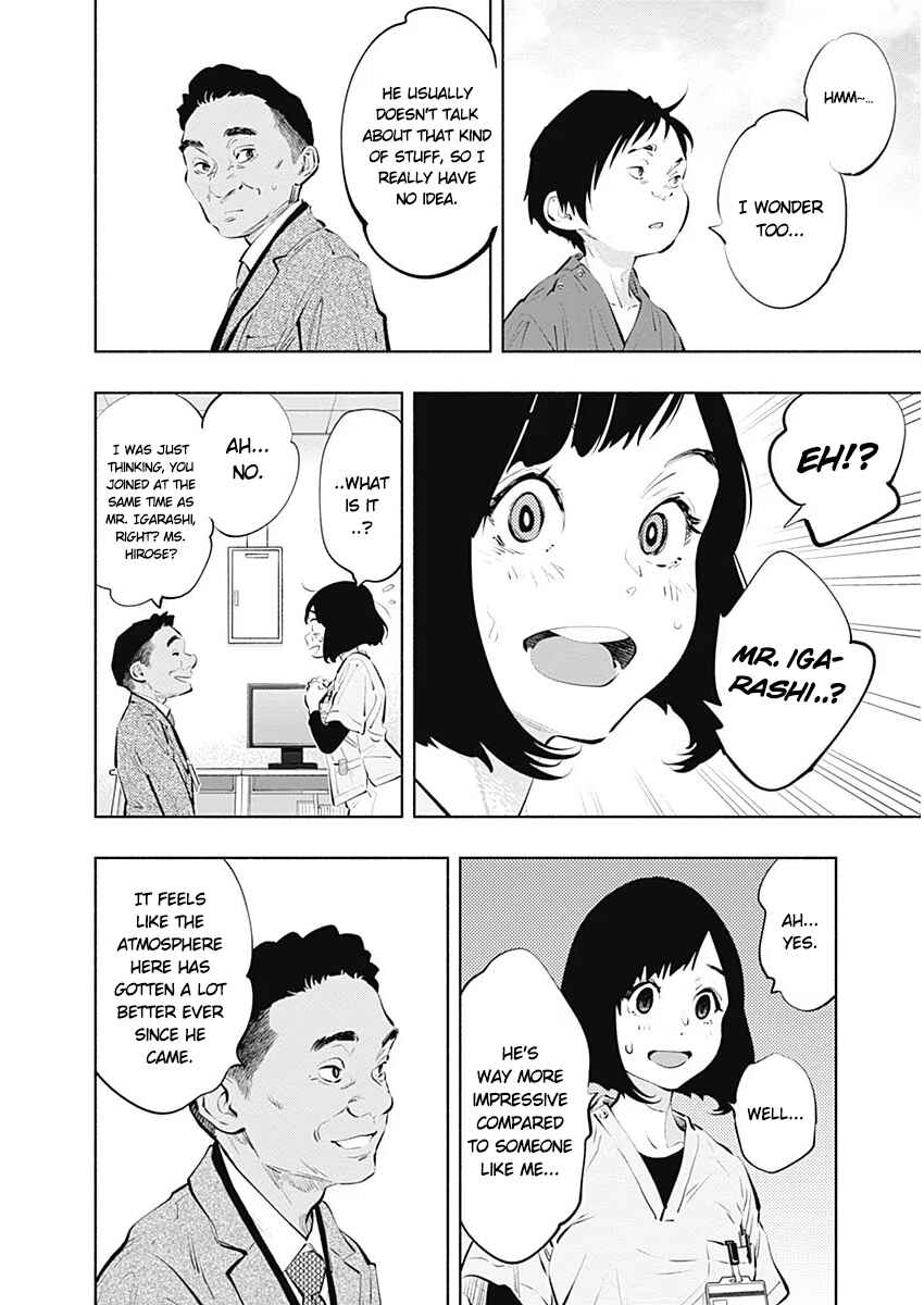 Page 8 Chapter 85 Radiation House