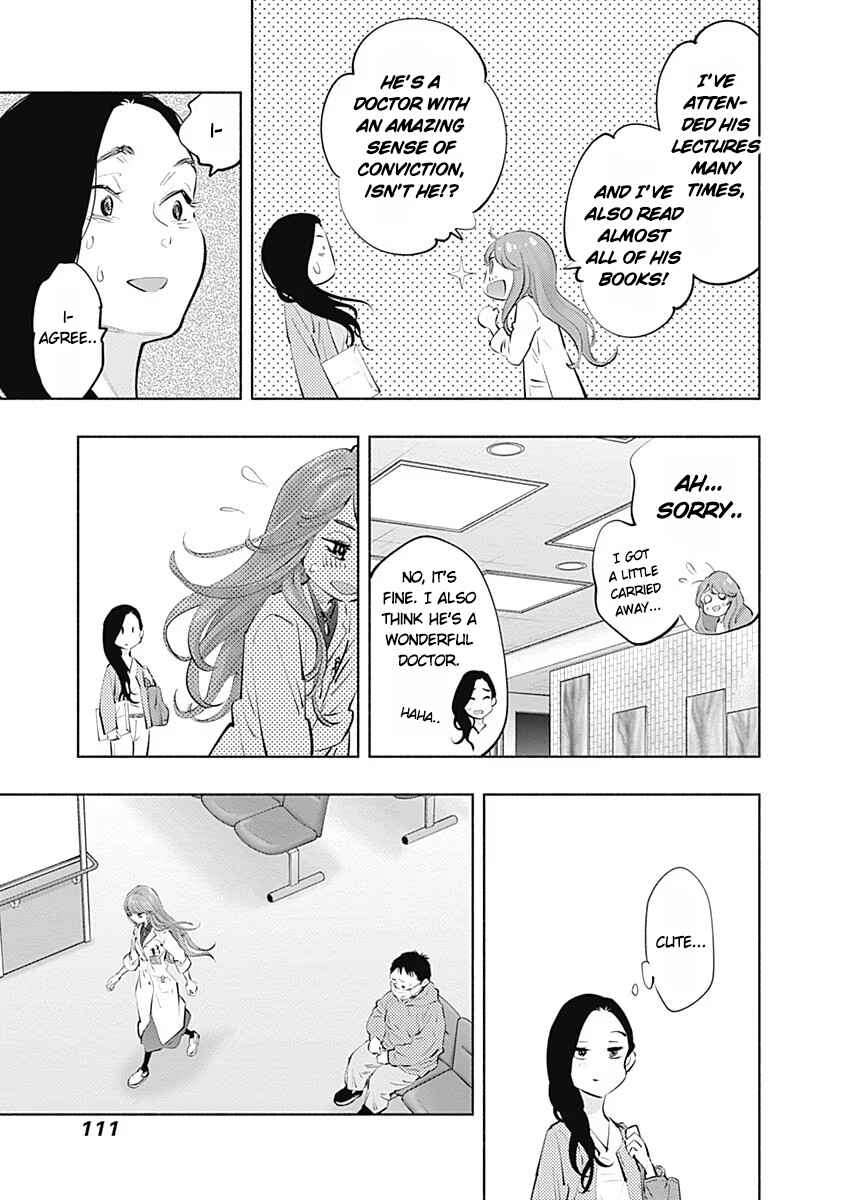 Page 19 Chapter 87 Radiation House