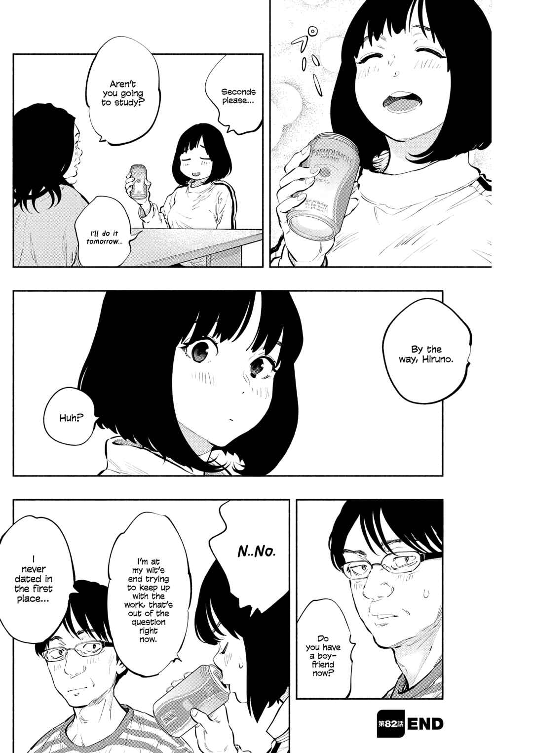 Page 11 Chapter 82 Radiation House