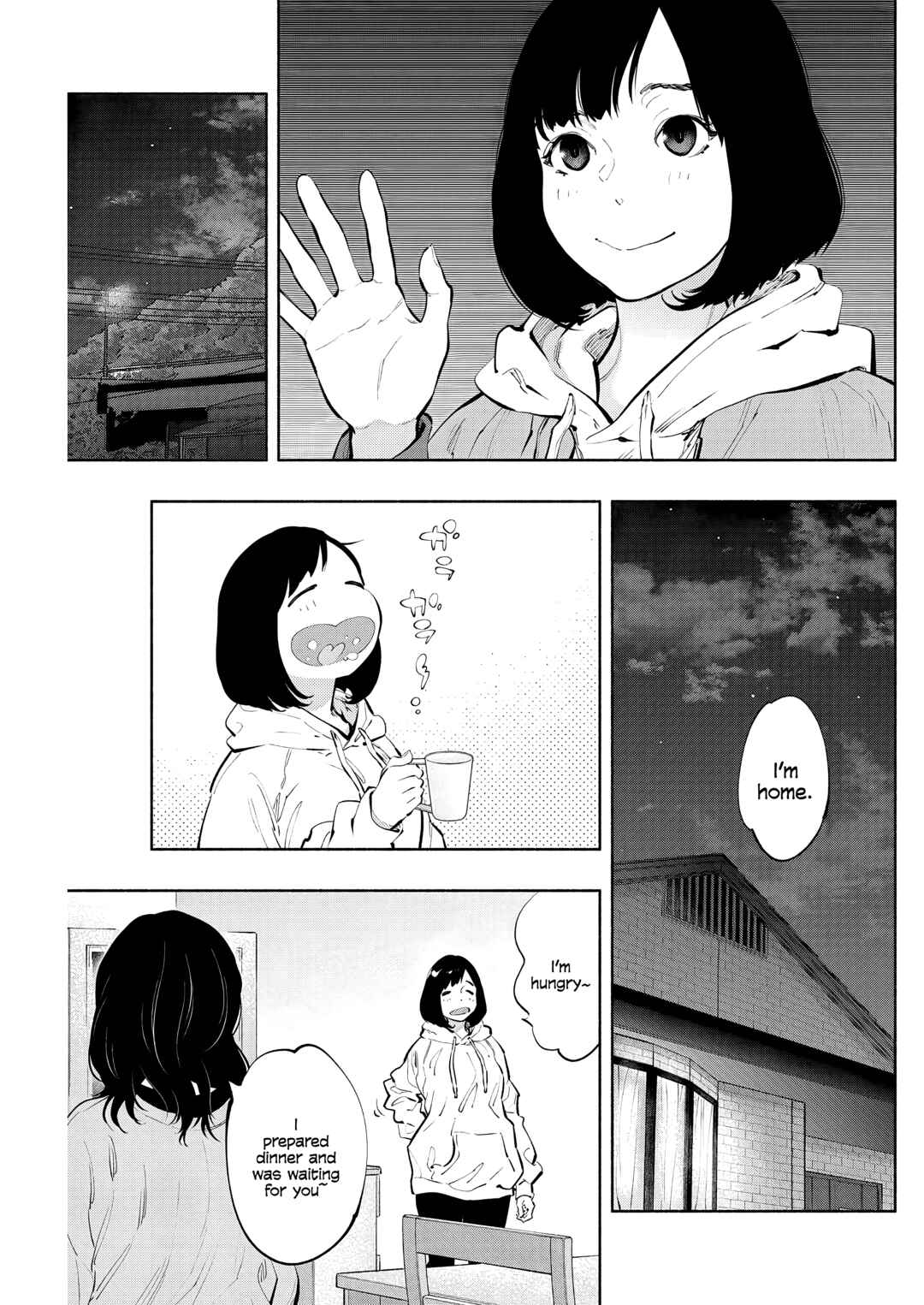 Page 4 Chapter 82 Radiation House