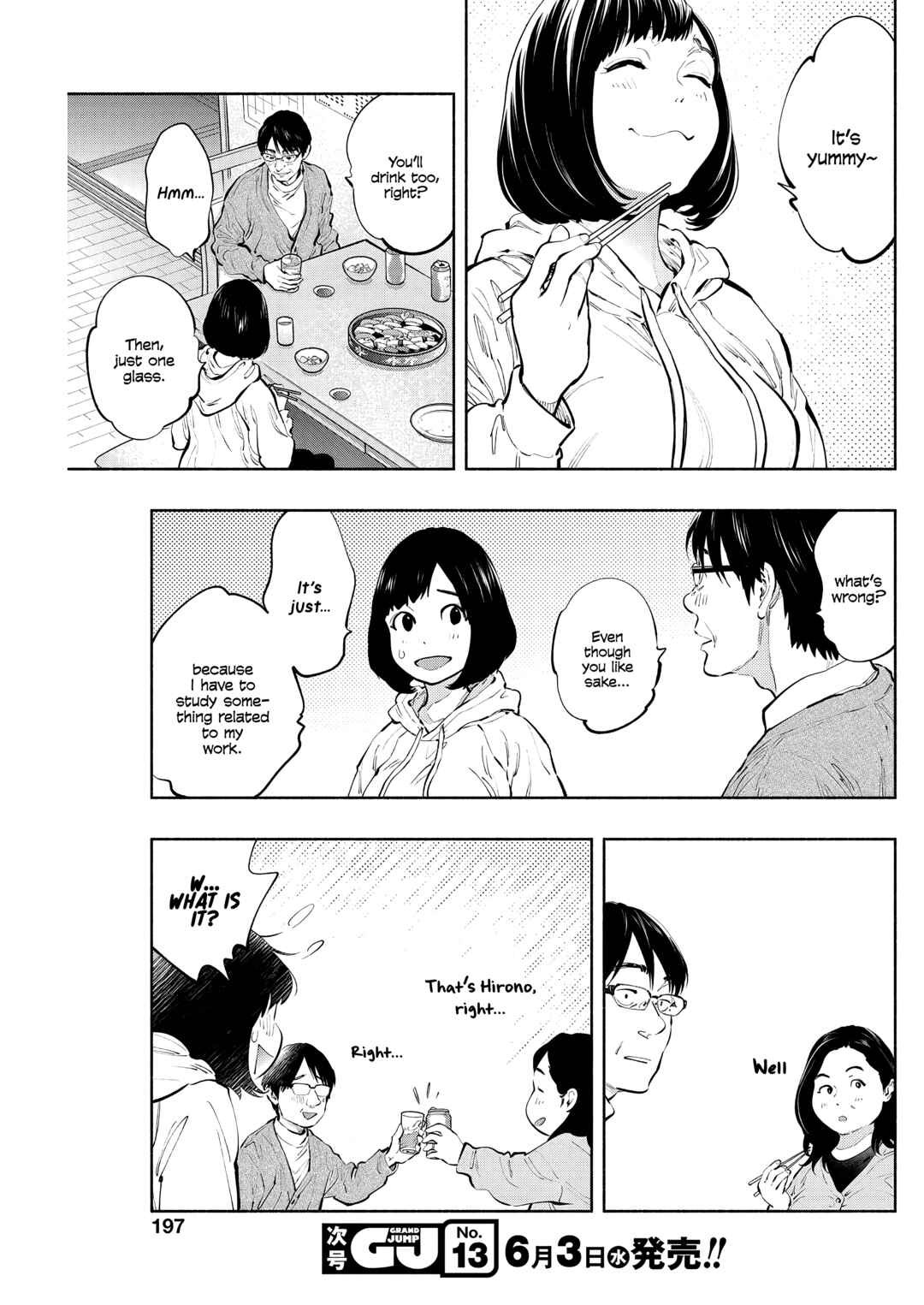 Page 6 Chapter 82 Radiation House