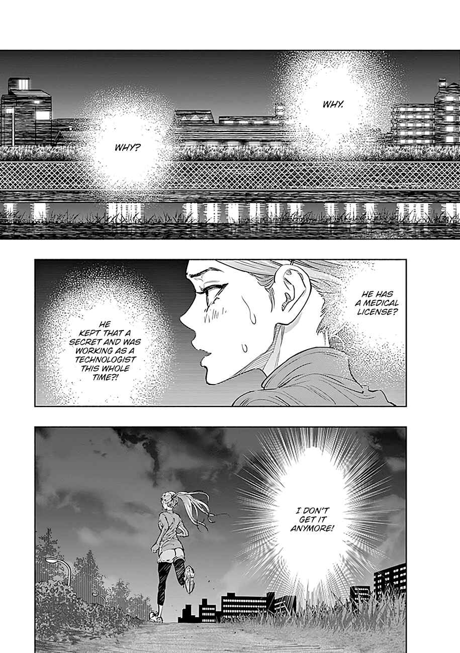 Page 10 Chapter 51 Radiation House