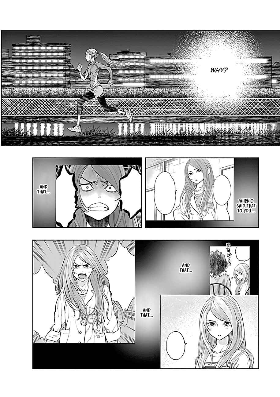 Page 11 Chapter 51 Radiation House