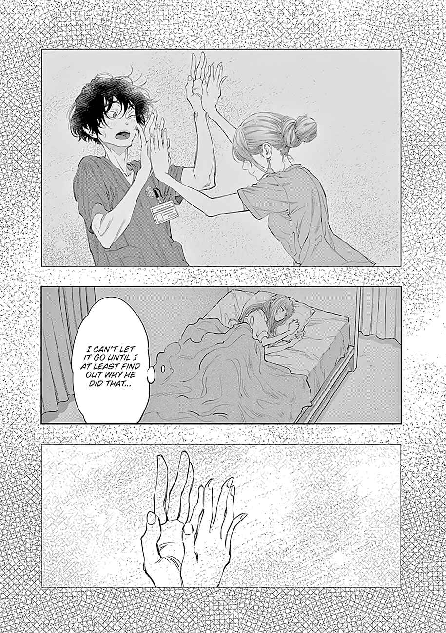 Page 17 Chapter 51 Radiation House