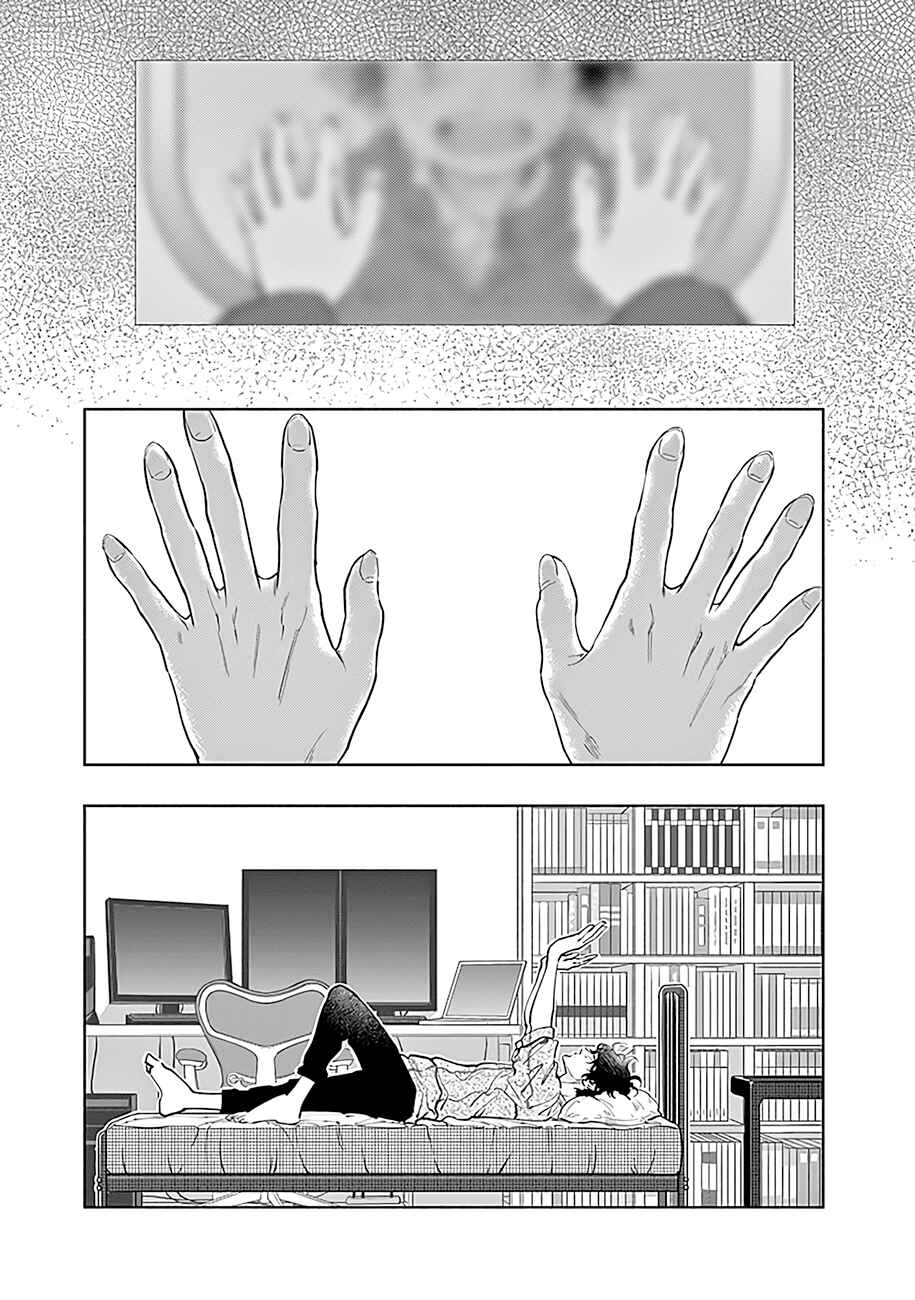 Page 19 Chapter 51 Radiation House