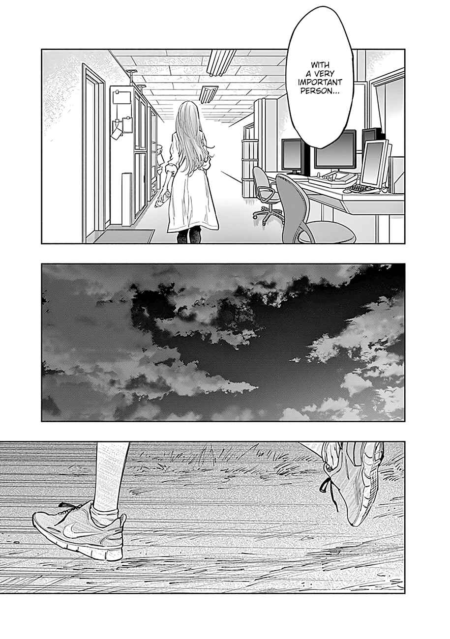 Page 9 Chapter 51 Radiation House
