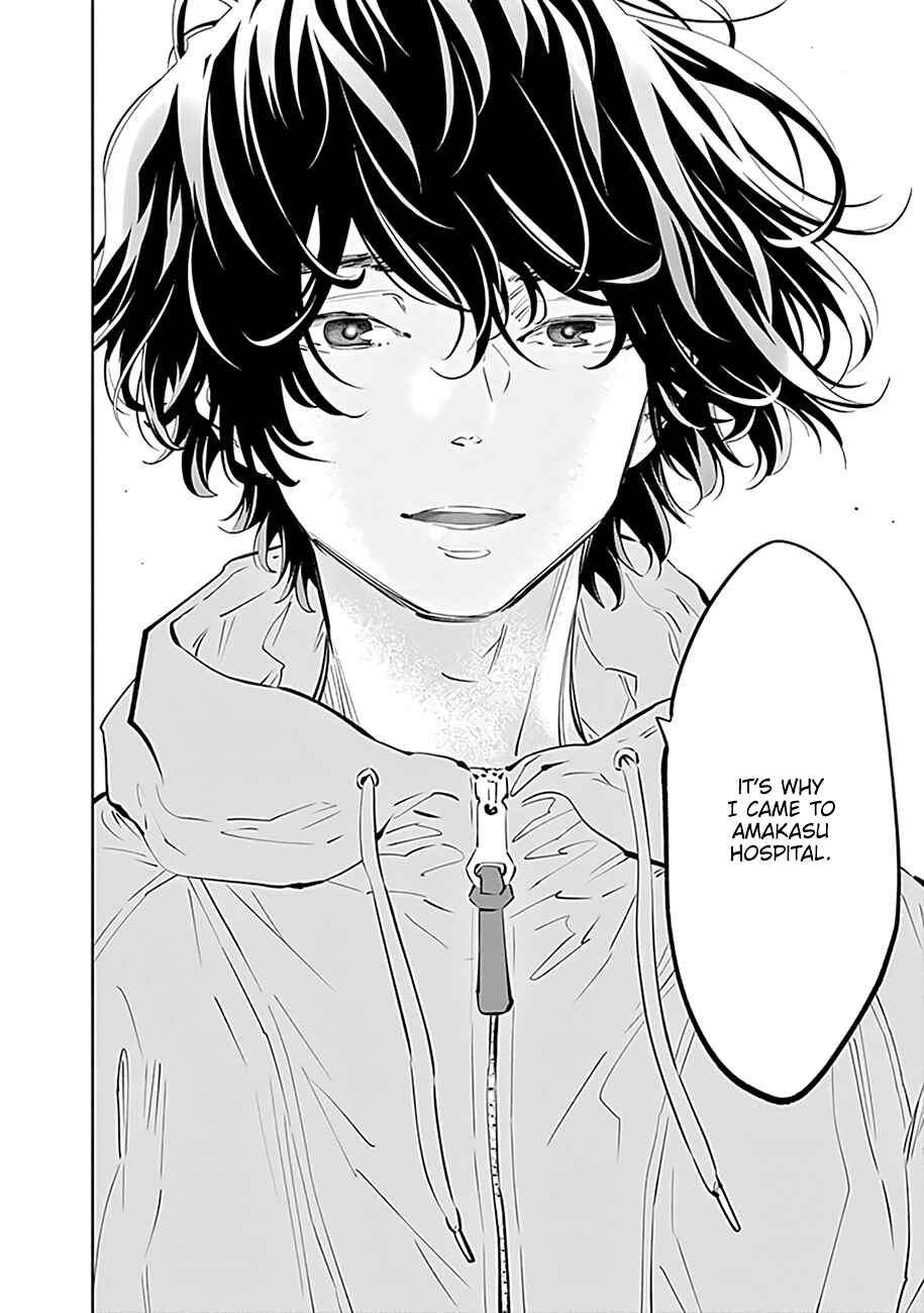 Page 19 Chapter 71 Radiation House