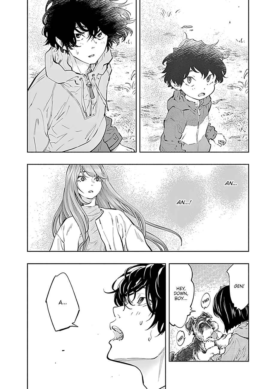 Page 3 Chapter 71 Radiation House