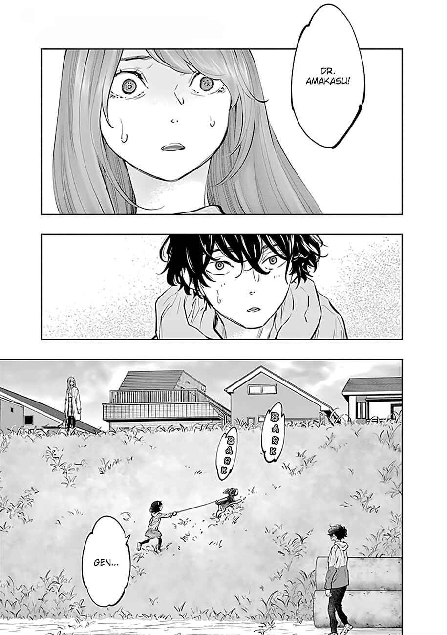 Page 4 Chapter 71 Radiation House