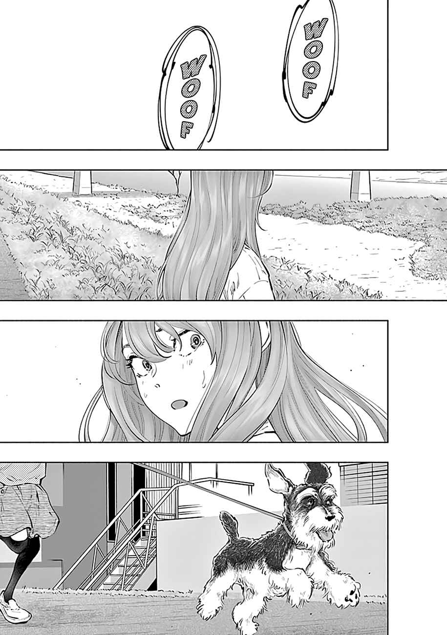 Page 5 Chapter 71 Radiation House