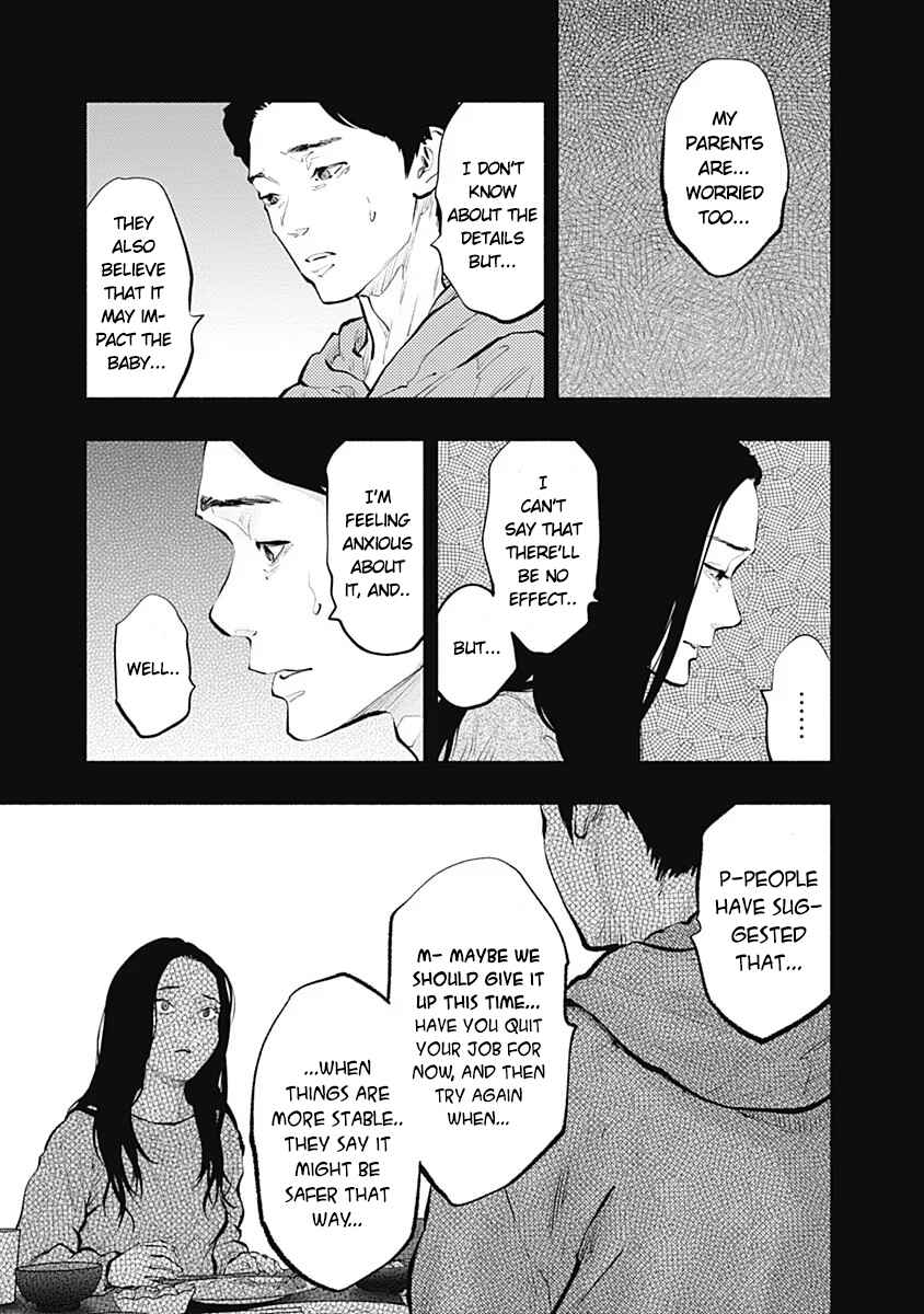 Page 14 Chapter 90 Radiation House