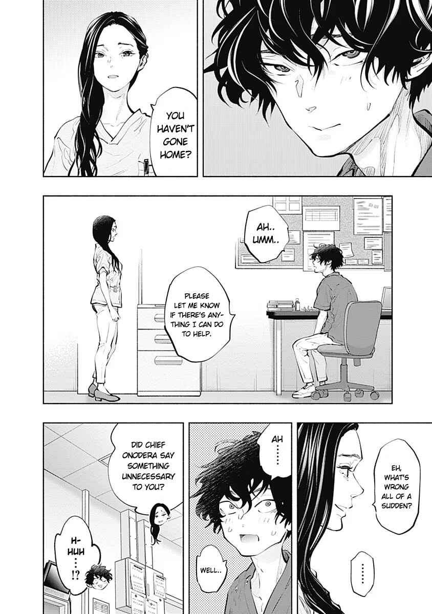 Page 17 Chapter 90 Radiation House