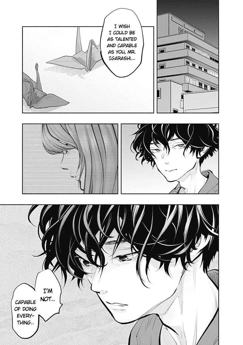 Page 18 Chapter 90 Radiation House