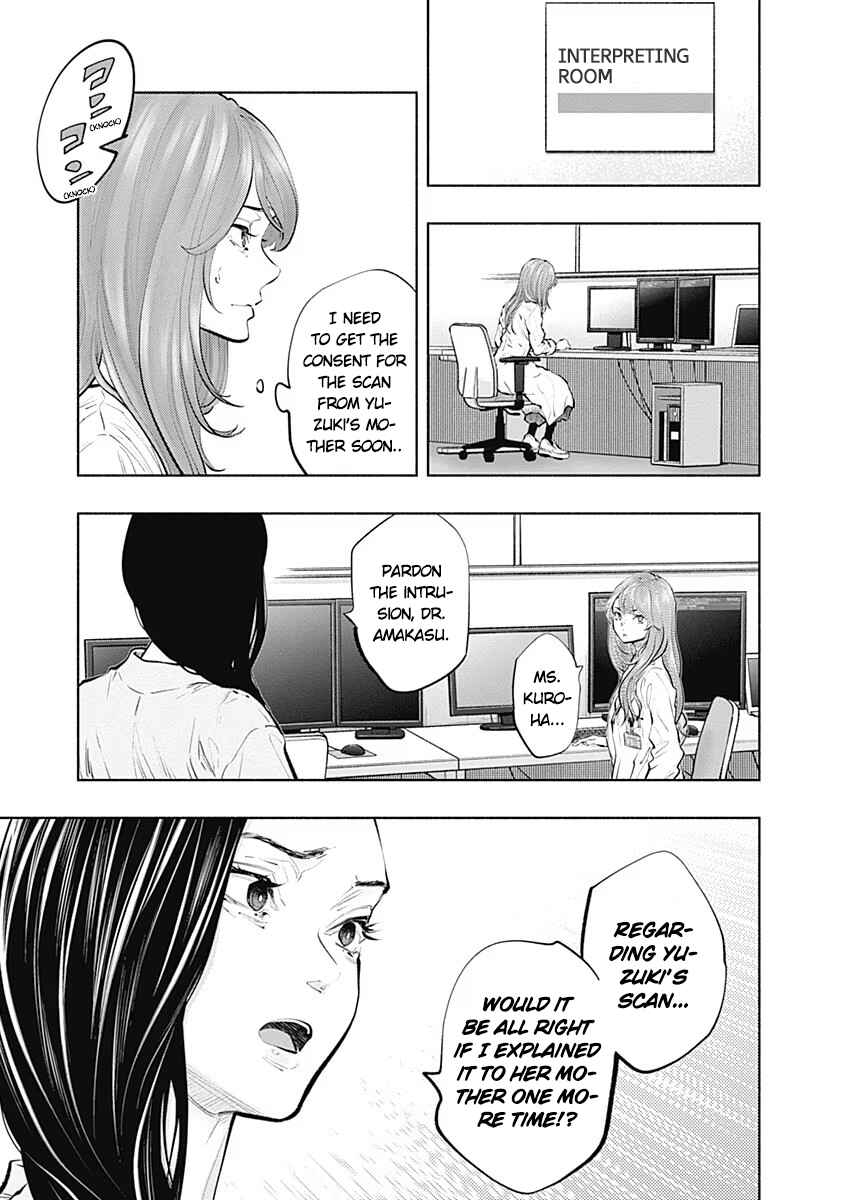Page 22 Chapter 90 Radiation House