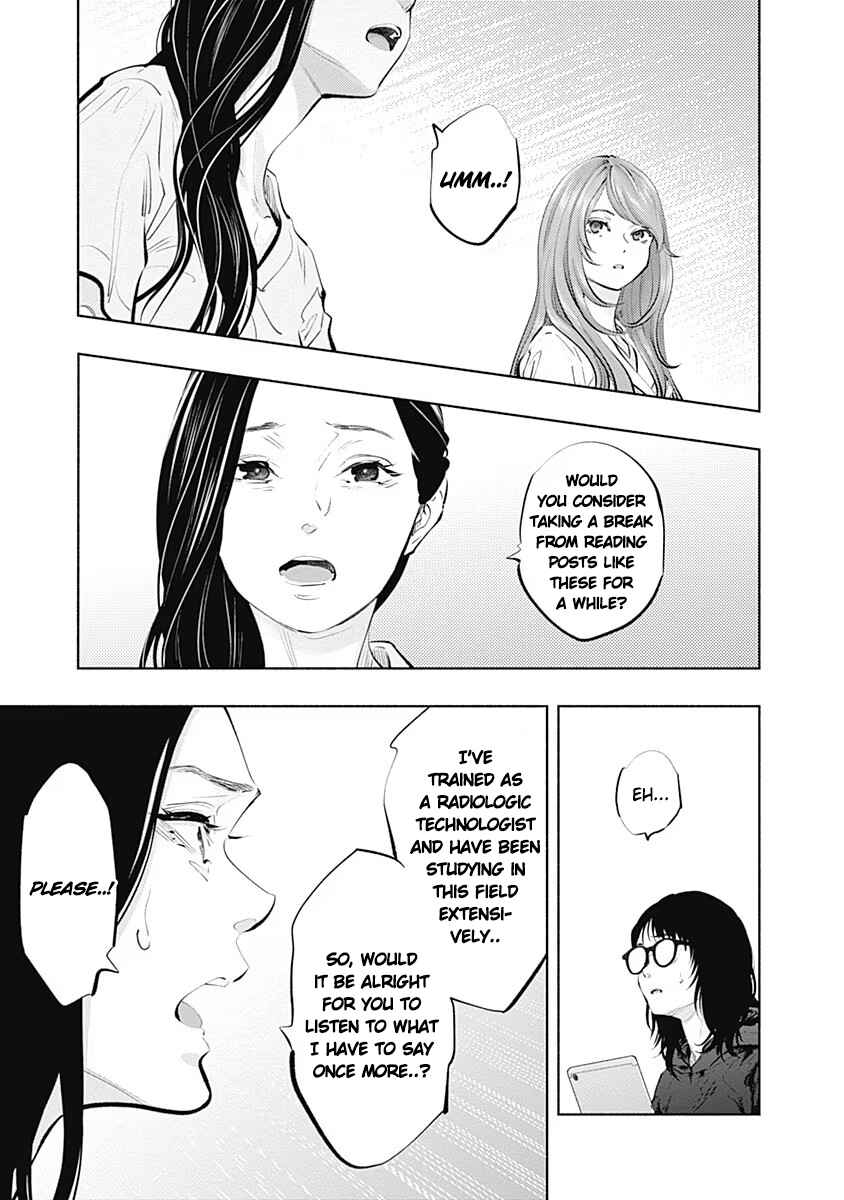 Page 24 Chapter 90 Radiation House