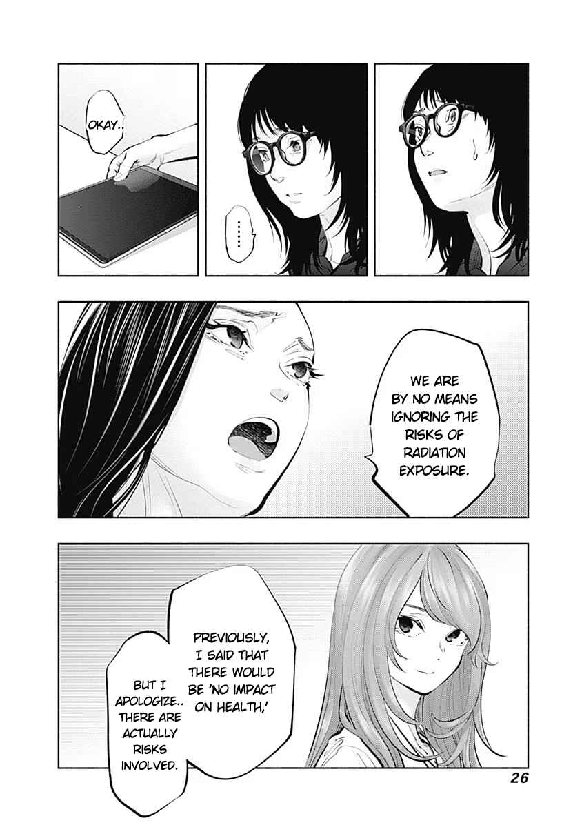Page 25 Chapter 90 Radiation House