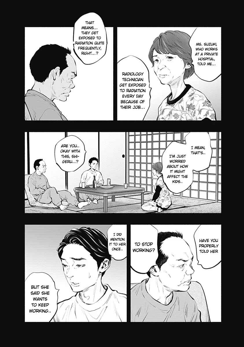 Page 7 Chapter 90 Radiation House