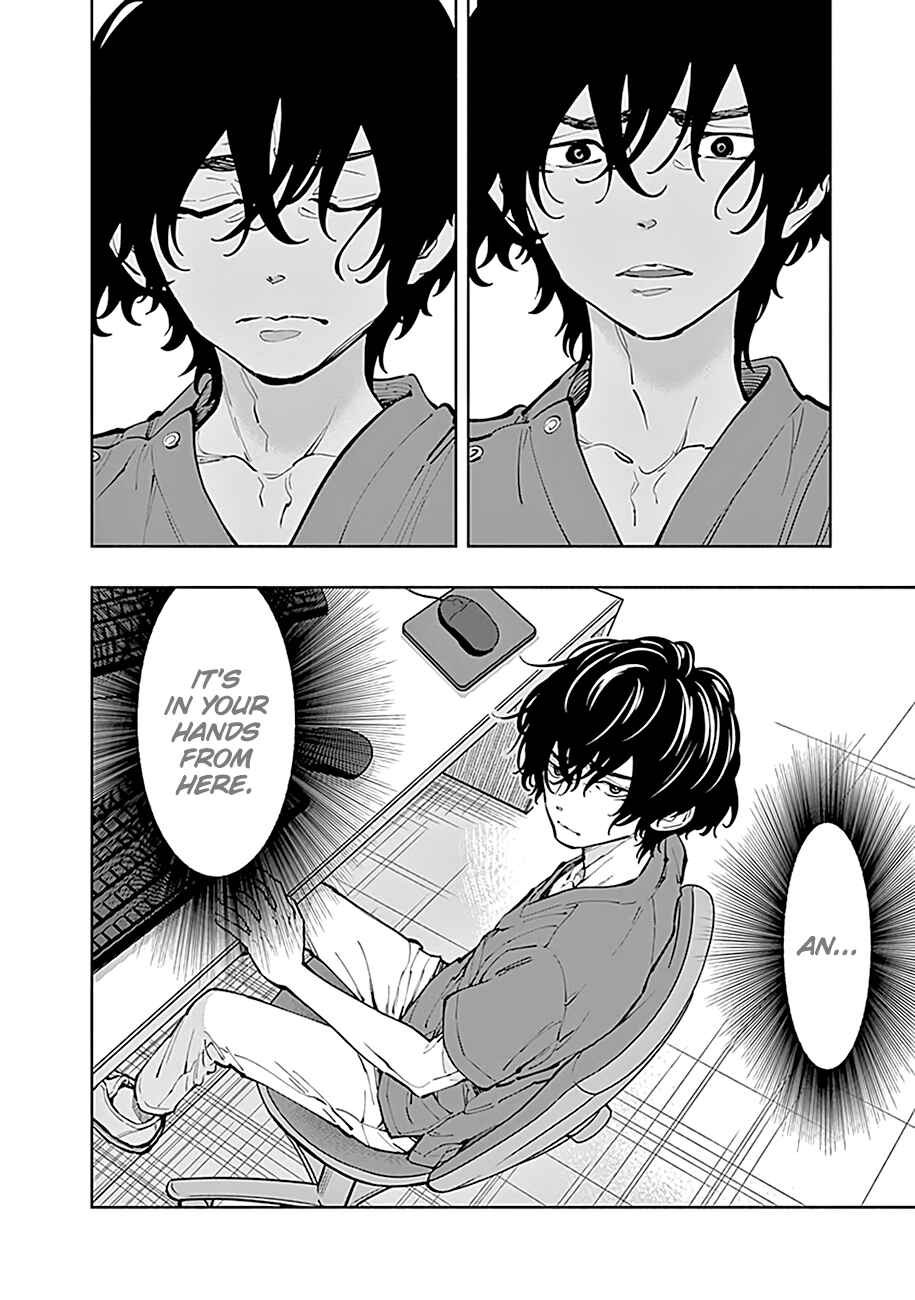 Page 9 Chapter 9 Radiation House