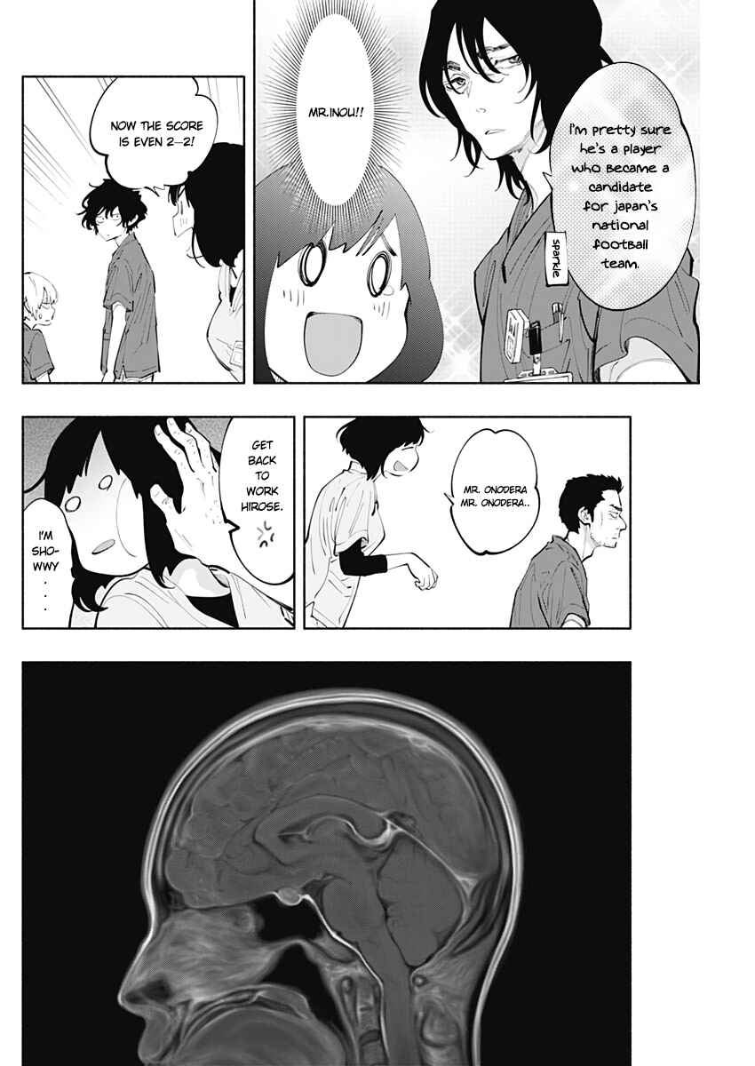 Page 14 Chapter 77 Radiation House