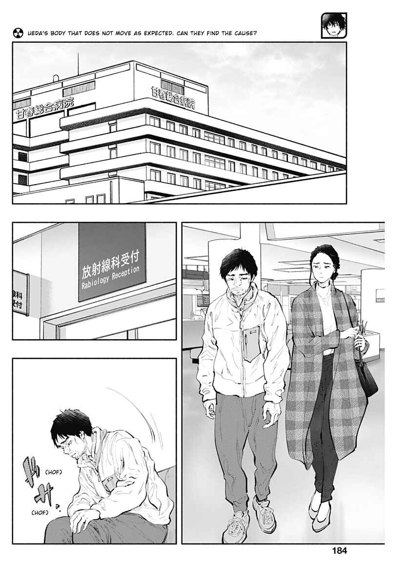 Page 2 Chapter 77 Radiation House