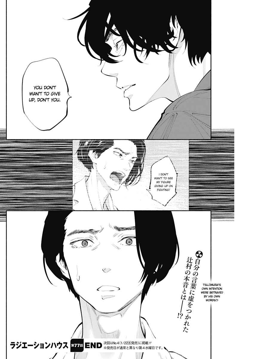 Page 24 Chapter 77 Radiation House