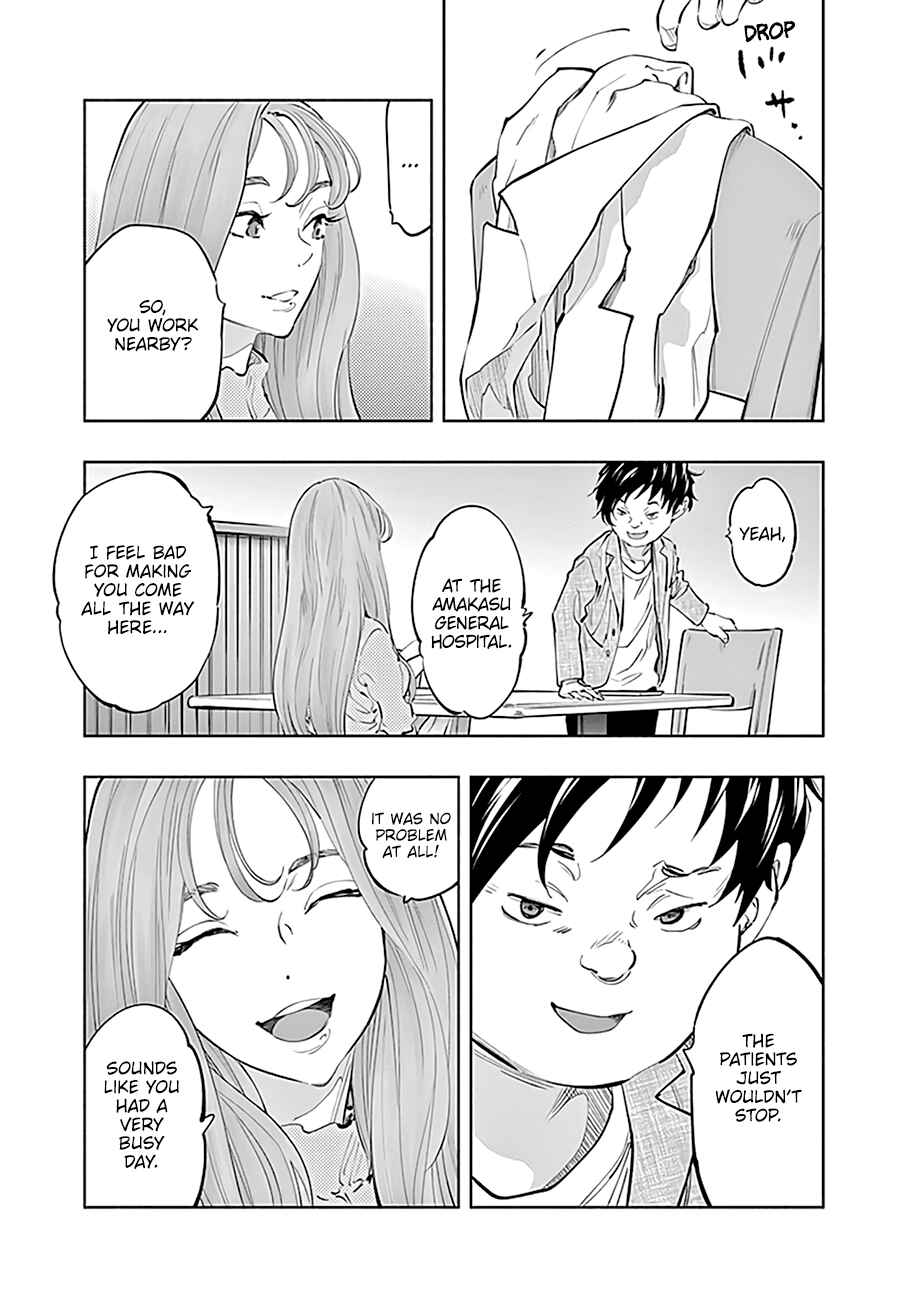 Page 19 Chapter 60 Radiation House