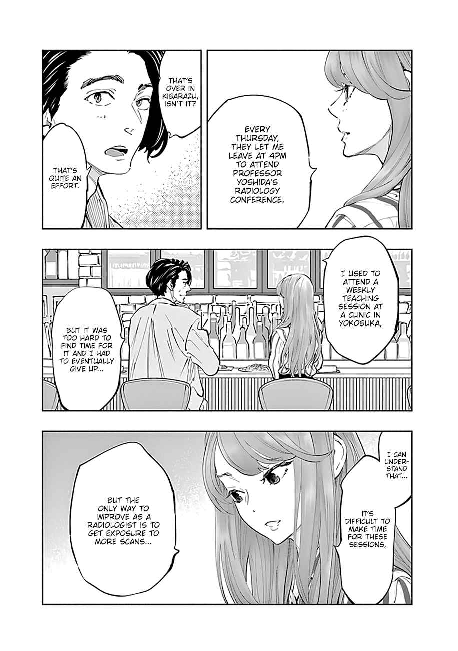 Page 21 Chapter 60 Radiation House